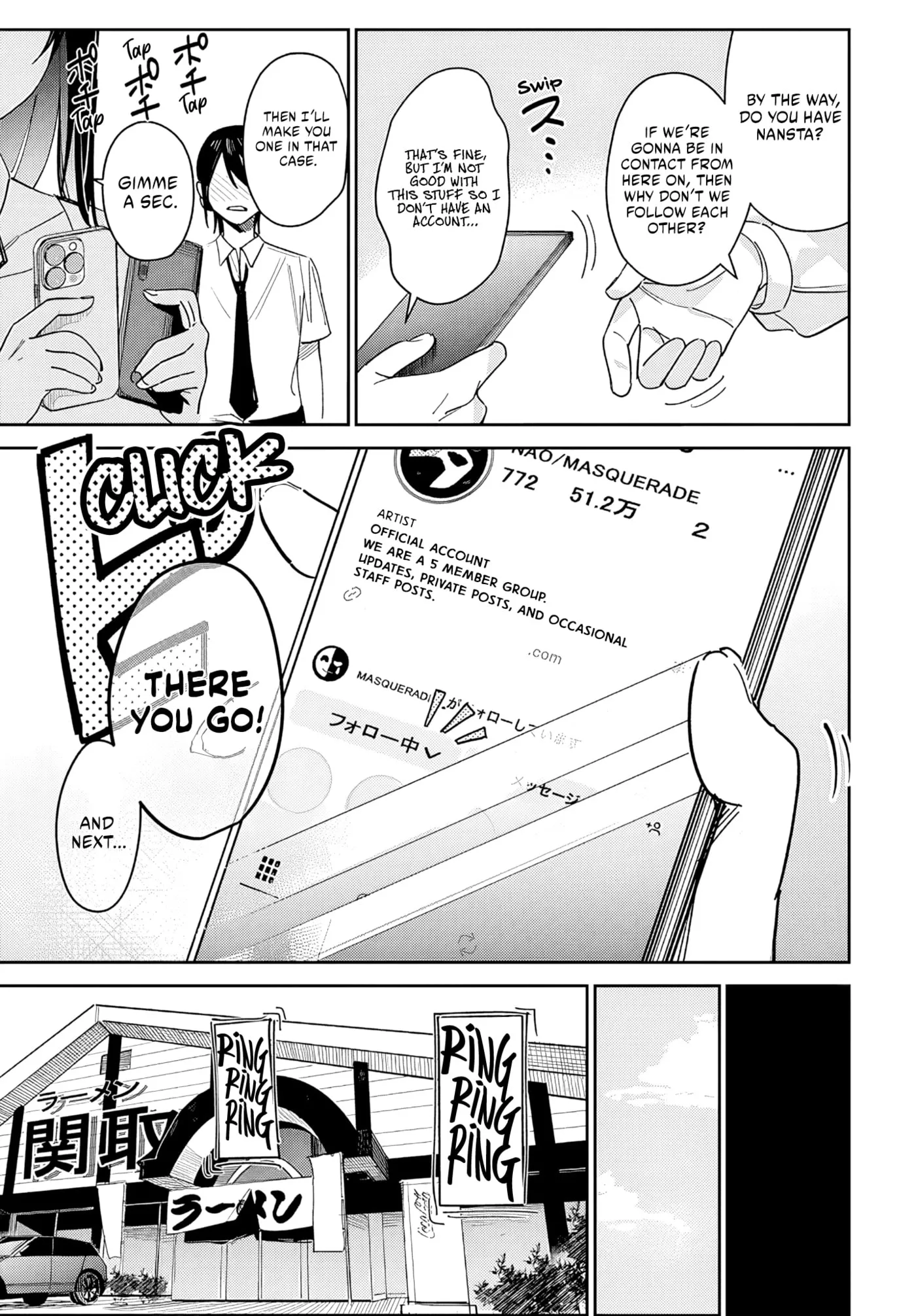 He's just an ordinary person Chapter 1 page 58 - 