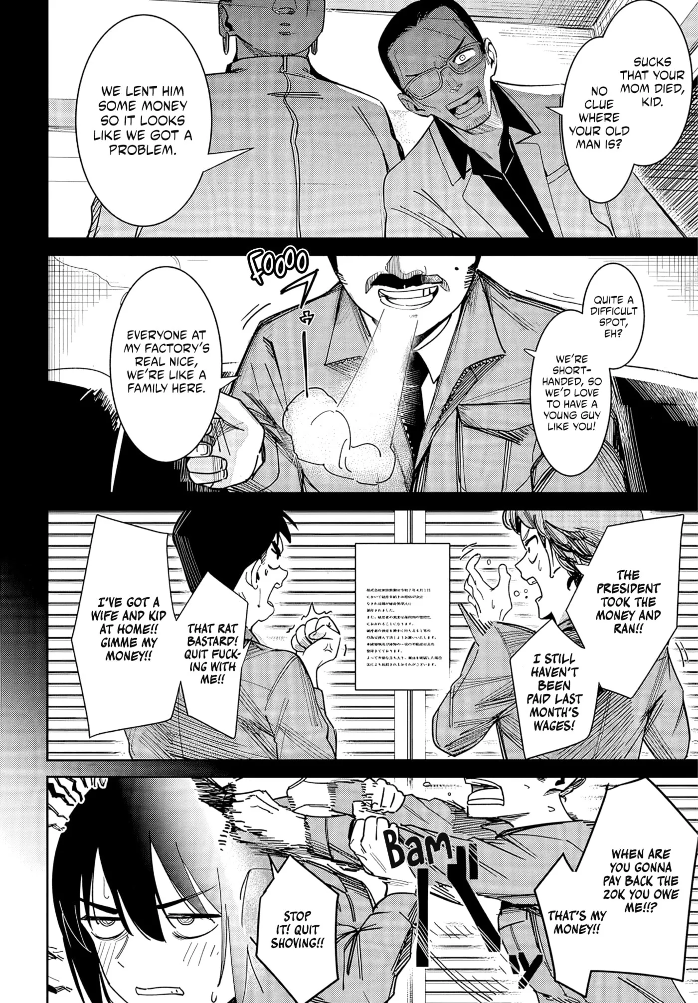 He's just an ordinary person Chapter 1 page 9 - 
