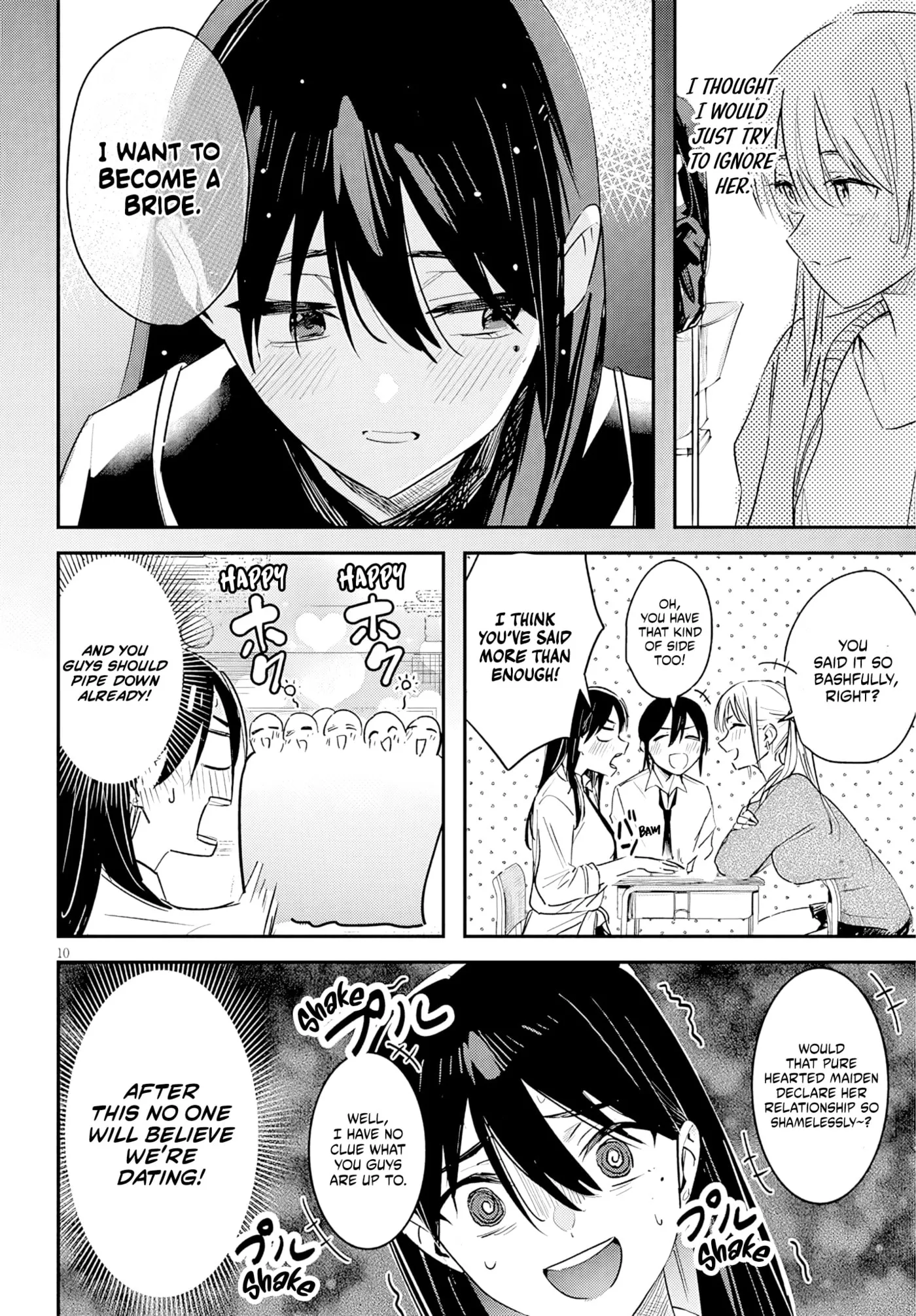 He's just an ordinary person Chapter 2.1 page 10 - 