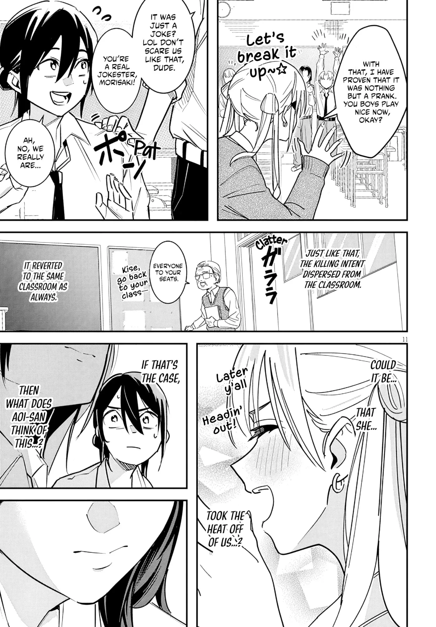 He's just an ordinary person Chapter 2 page 11 - 