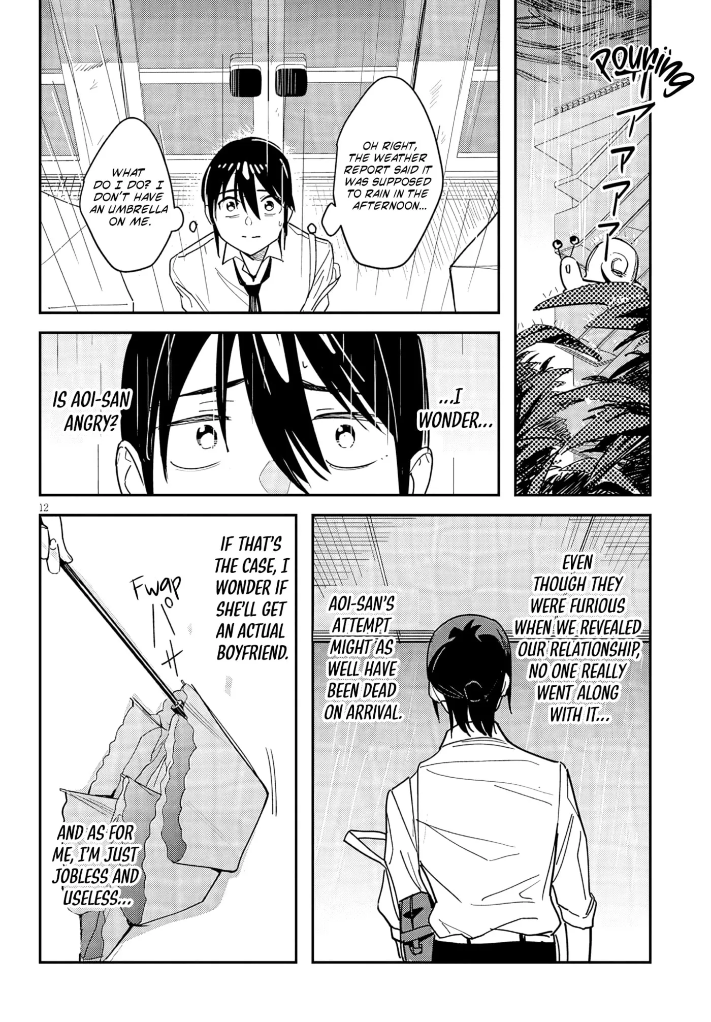 He's just an ordinary person Chapter 2 page 12 - 