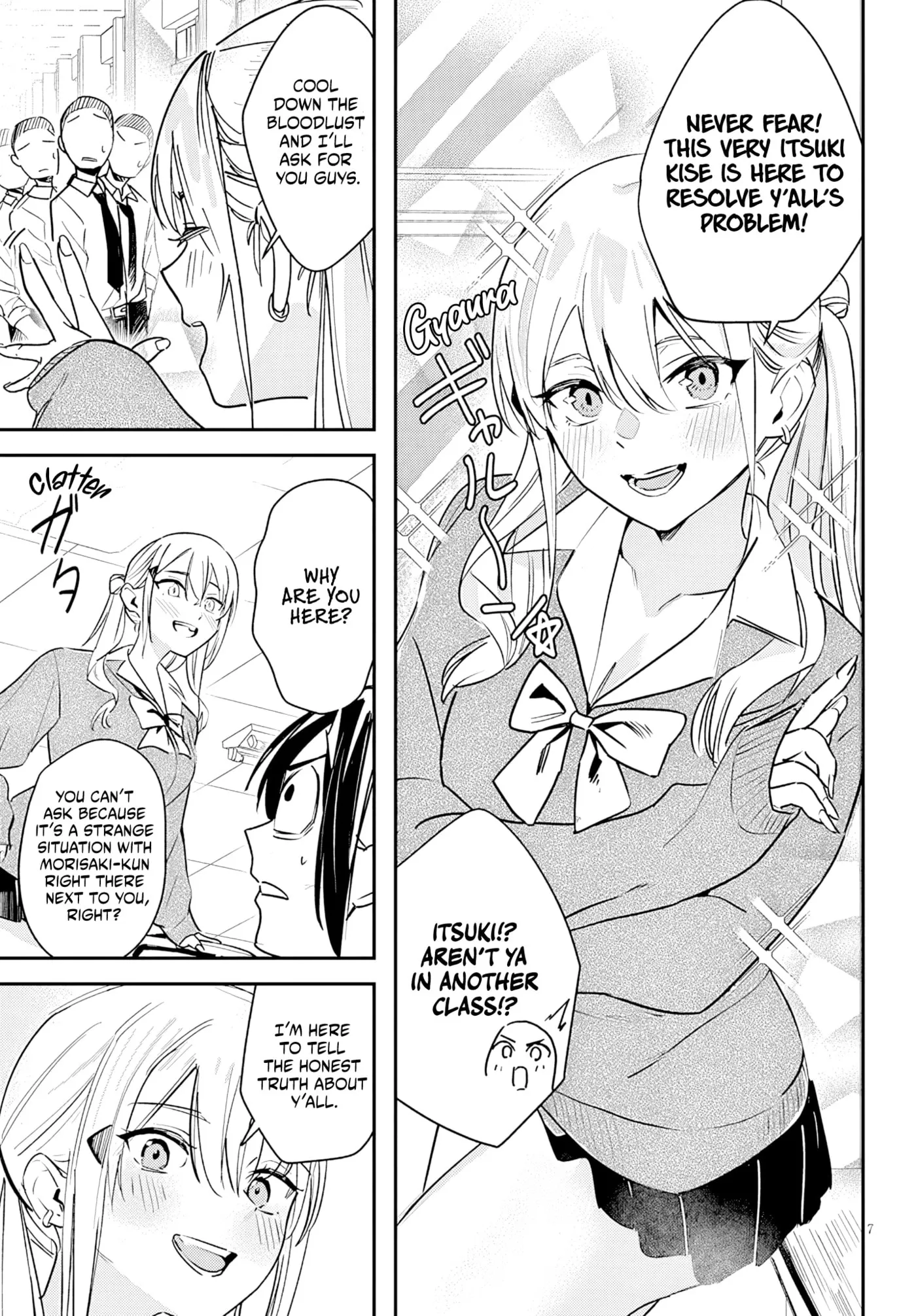 He's just an ordinary person Chapter 2 page 7 - 