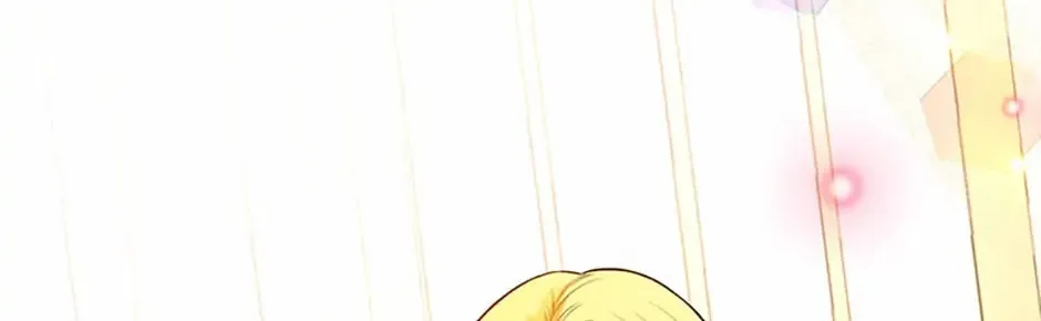 He's My Real Brother, Duke Chapter 27 page 15 - 