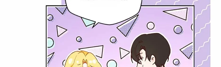 He's My Real Brother, Duke Chapter 27 page 183 - 