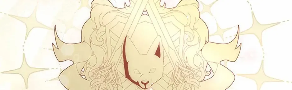 He's My Real Brother, Duke Chapter 27 page 7 - 
