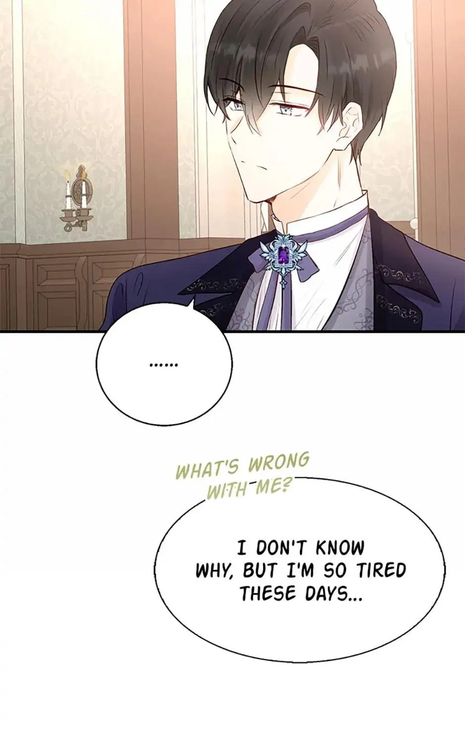 He's My Real Brother, Duke Chapter 29 page 18 - 