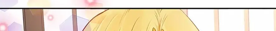 He's My Real Brother, Duke Chapter 30 page 27 - 