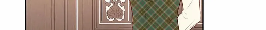He's My Real Brother, Duke Chapter 30 page 33 - 