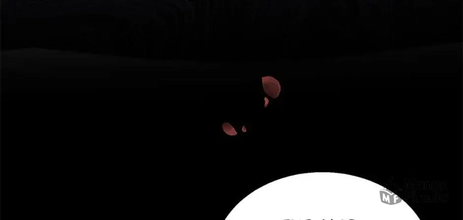 He's My Real Brother, Duke Chapter 30 page 39 - 