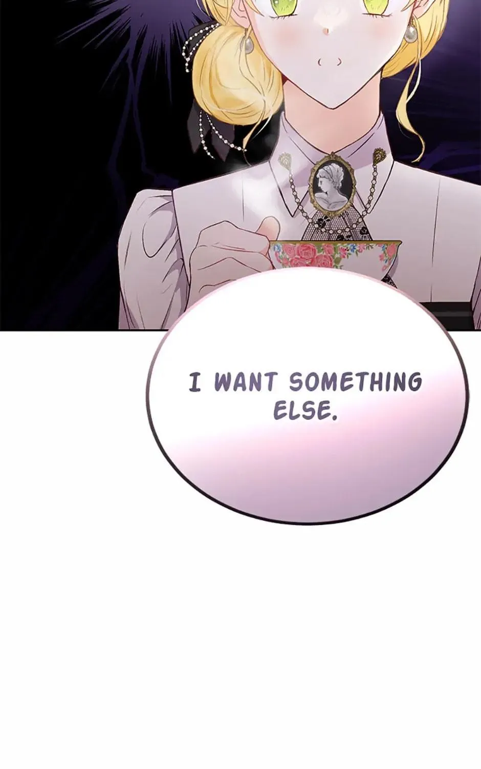 He's My Real Brother, Duke Chapter 31 page 100 - 