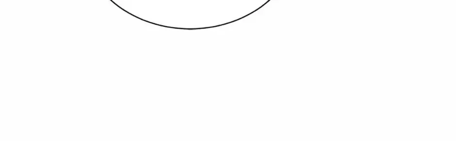 He's My Real Brother, Duke Chapter 33 page 81 - 