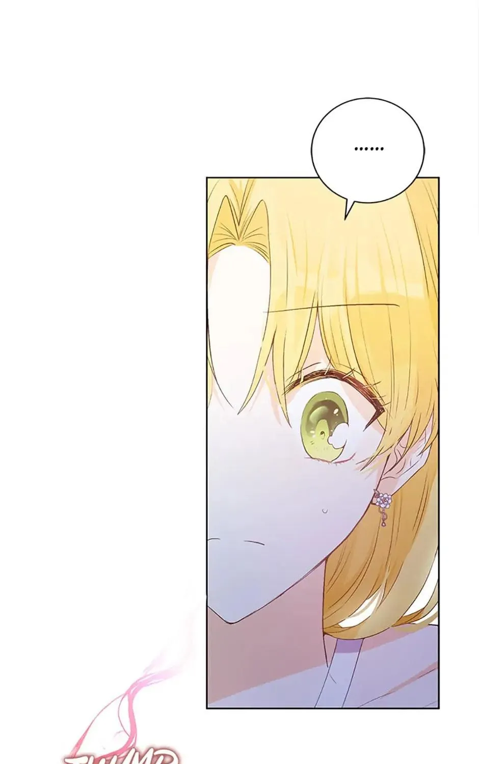 He's My Real Brother, Duke Chapter 35 page 154 - 