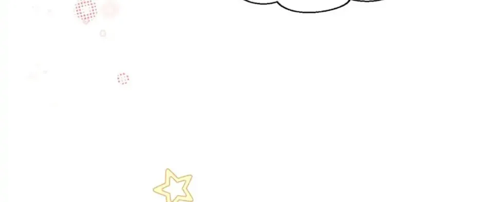 He's My Real Brother, Duke Chapter 36 page 97 - 