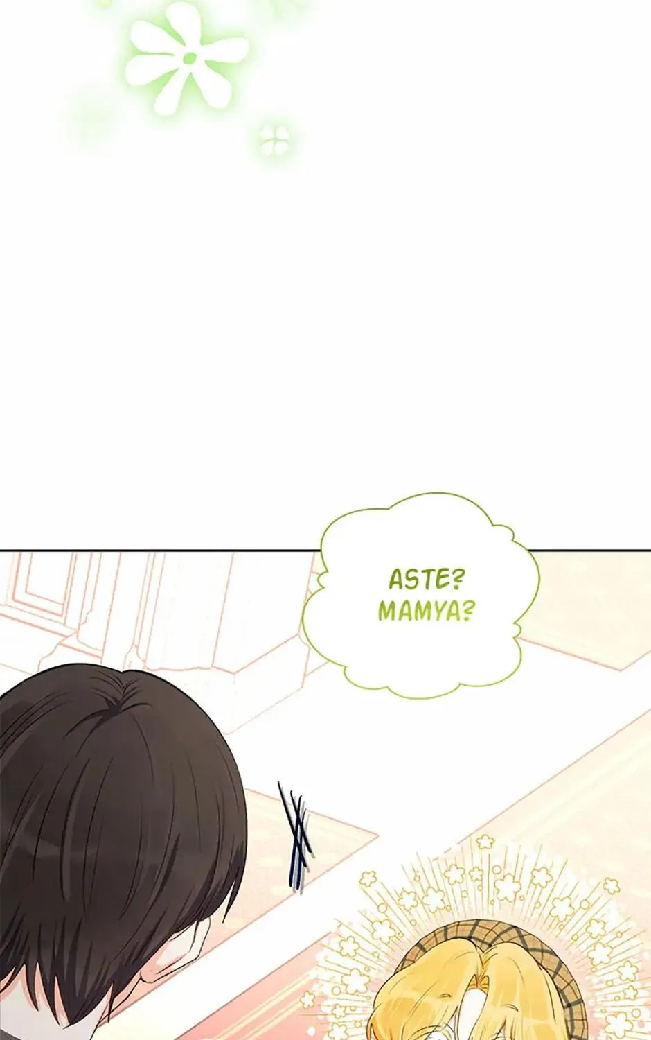 He's My Real Brother, Duke Chapter 39 page 46 - 