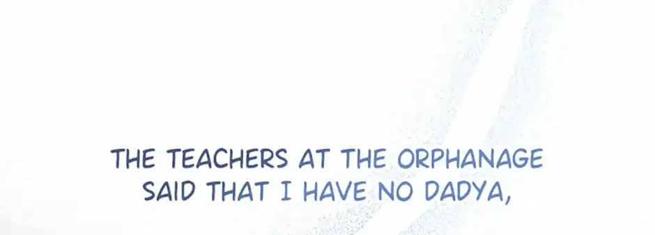 He's My Real Brother, Duke Chapter 39 page 81 - 