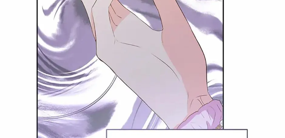 He's My Real Brother, Duke Chapter 40 page 145 - 