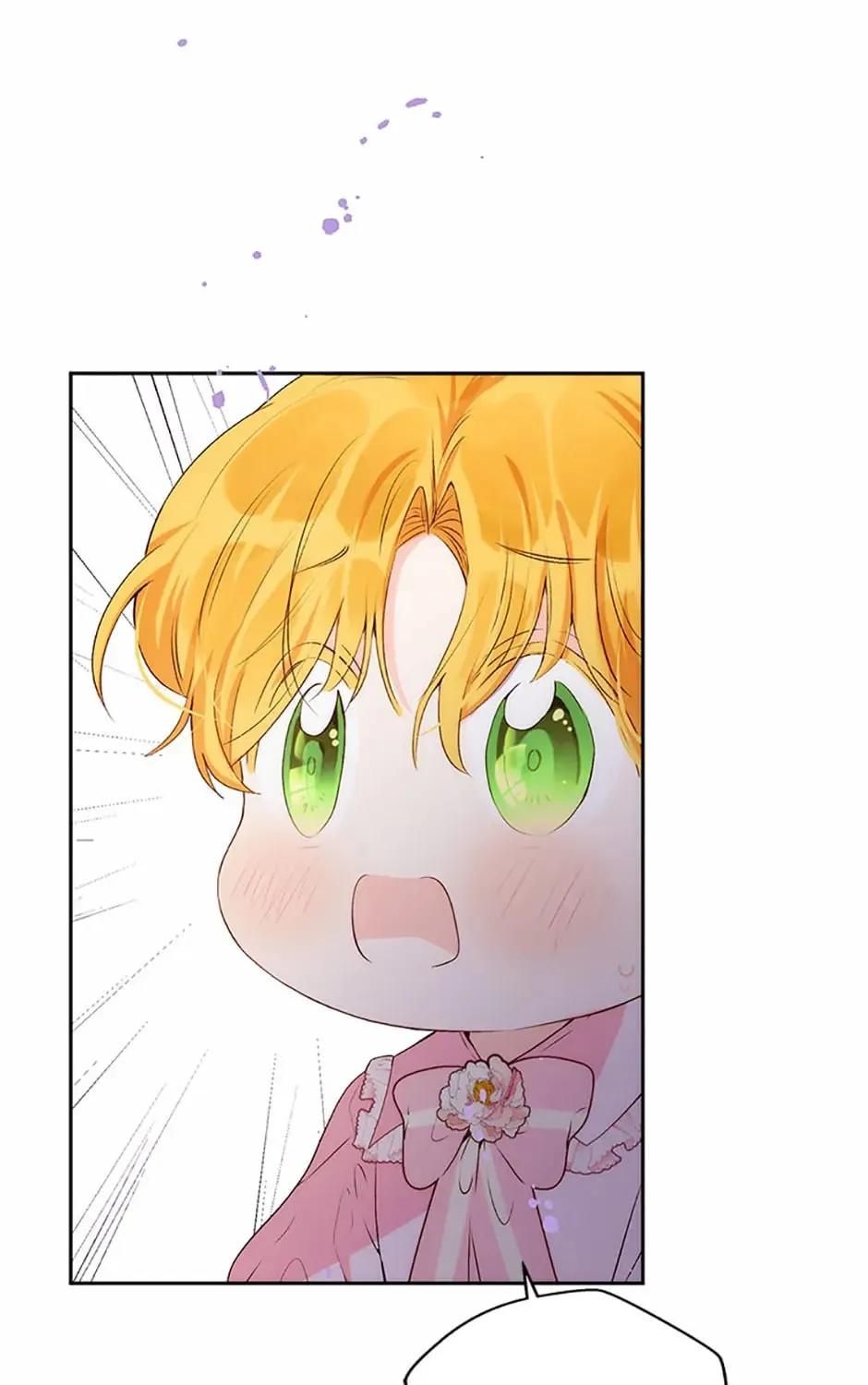 He's My Real Brother, Duke Chapter 41 page 2 - 