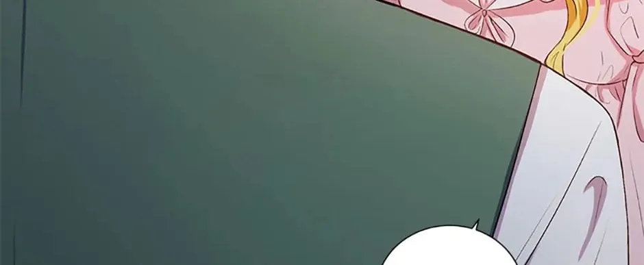 He's My Real Brother, Duke Chapter 41 page 147 - 