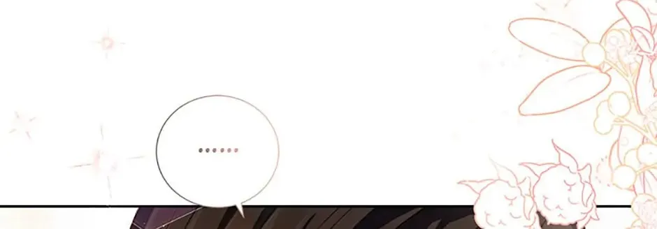 He's My Real Brother, Duke Chapter 41 page 165 - 