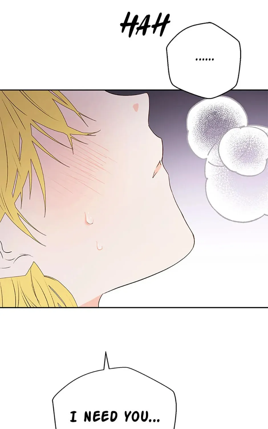 He's My Real Brother, Duke Chapter 41 page 30 - 