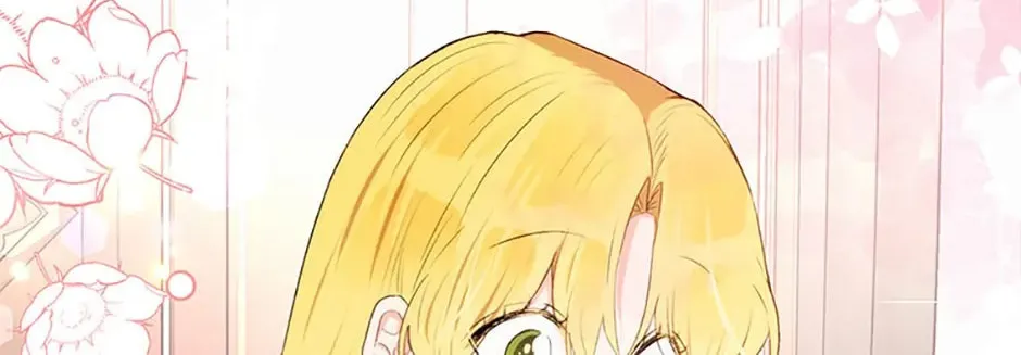 He's My Real Brother, Duke Chapter 42 page 13 - 