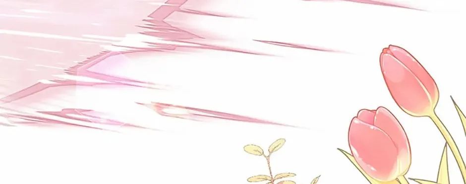 He's My Real Brother, Duke Chapter 43 page 153 - 