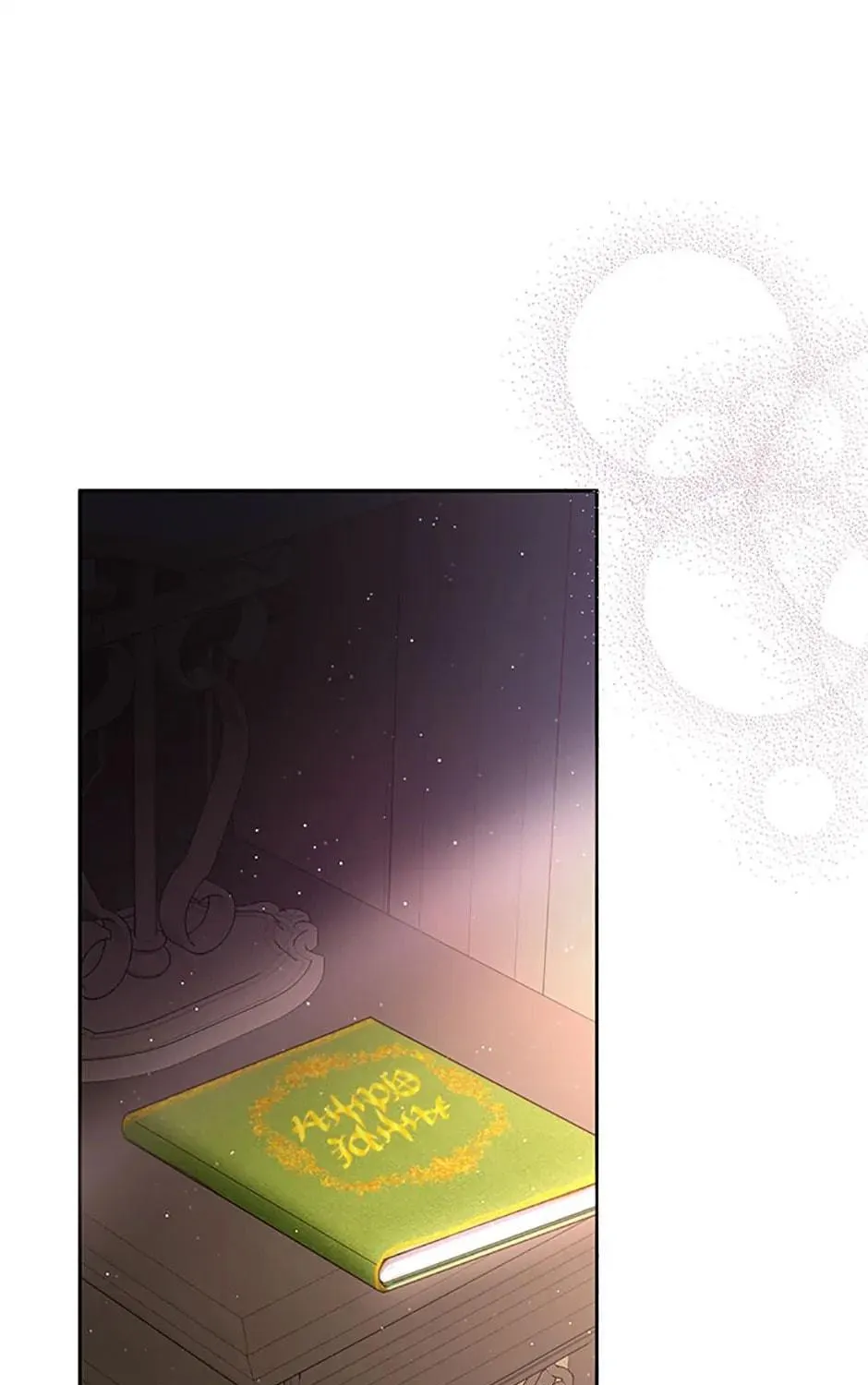 He's My Real Brother, Duke Chapter 43 page 34 - 