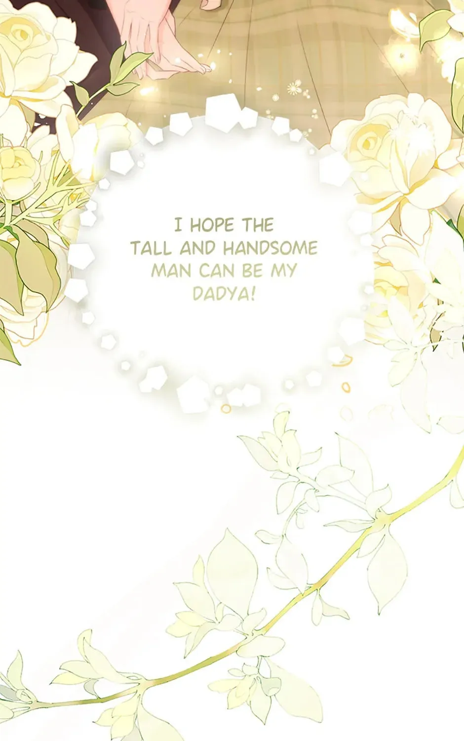 He's My Real Brother, Duke Chapter 43 page 44 - 