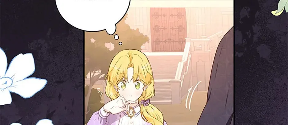 He's My Real Brother, Duke Chapter 44 page 123 - 