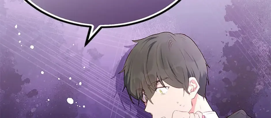 He's My Real Brother, Duke Chapter 44 page 133 - 