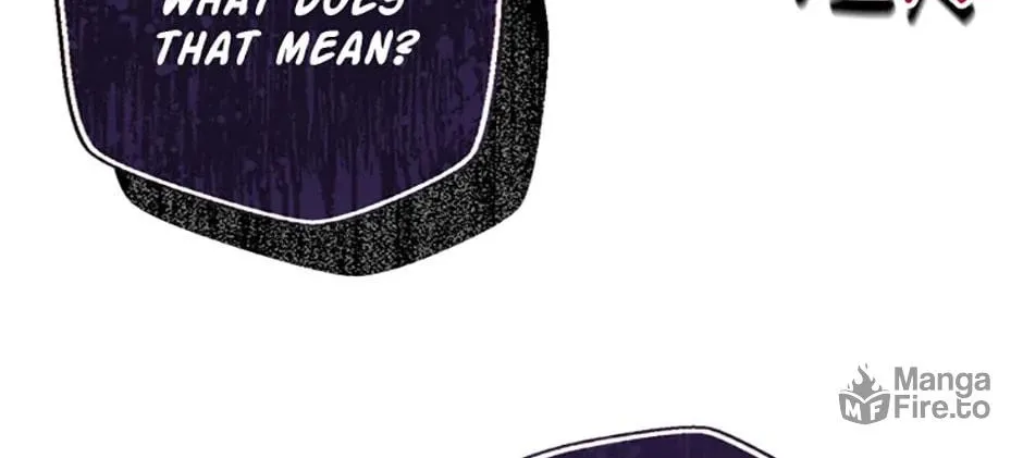 He's My Real Brother, Duke Chapter 44 page 39 - 
