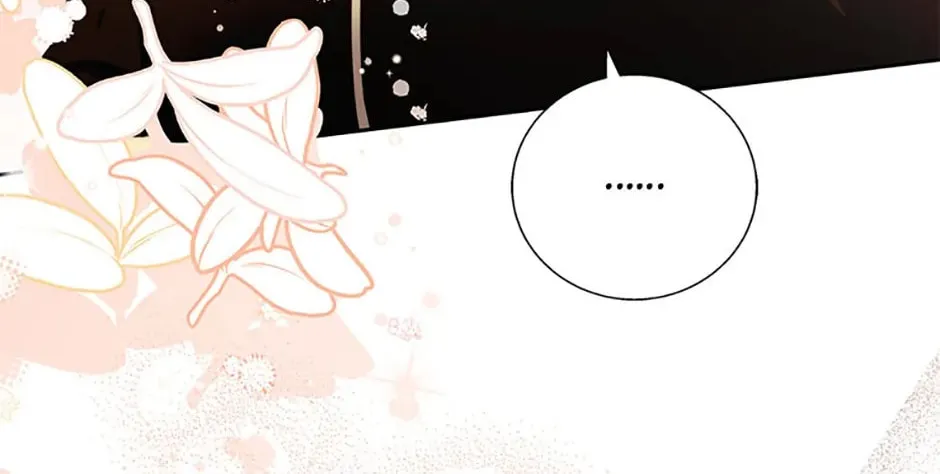 He's My Real Brother, Duke Chapter 45 page 121 - 