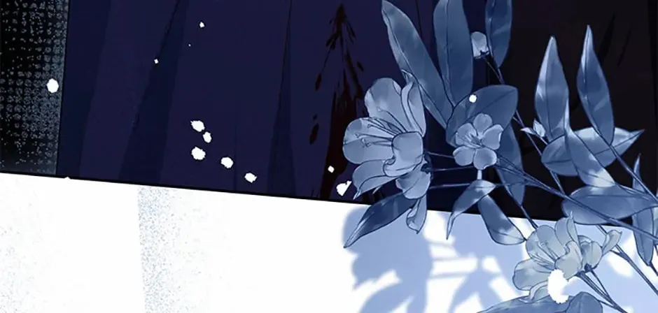 He's My Real Brother, Duke Chapter 46 page 13 - 