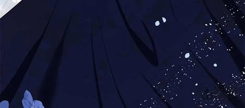 He's My Real Brother, Duke Chapter 47 page 17 - 