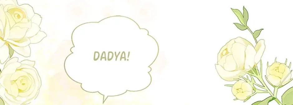 He's My Real Brother, Duke Chapter 47 page 171 - 