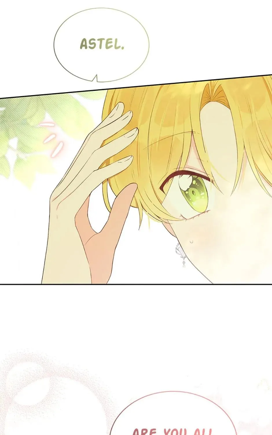 He's My Real Brother, Duke Chapter 48 page 16 - 