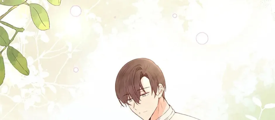 He's My Real Brother, Duke Chapter 48 page 3 - 