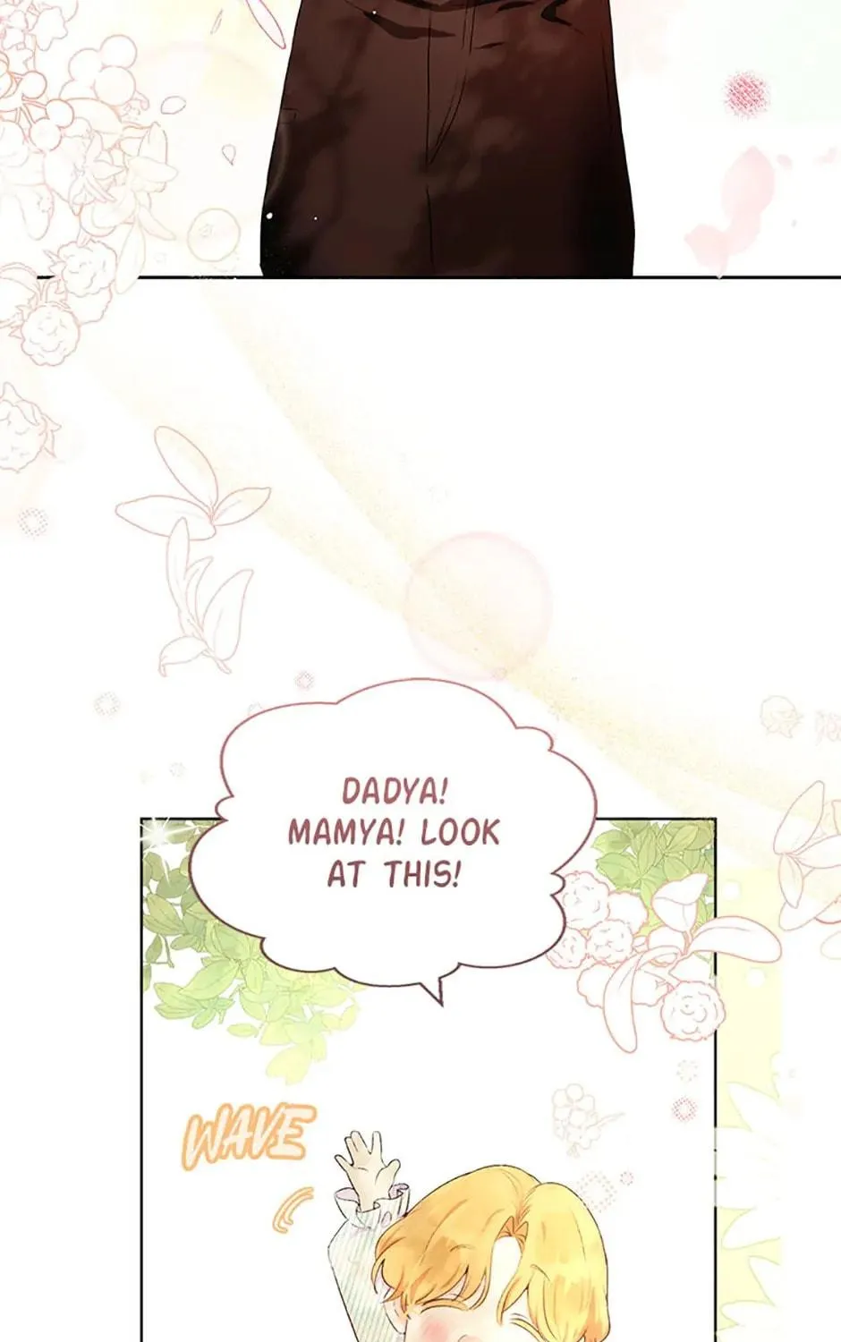 He's My Real Brother, Duke Chapter 48 page 28 - 