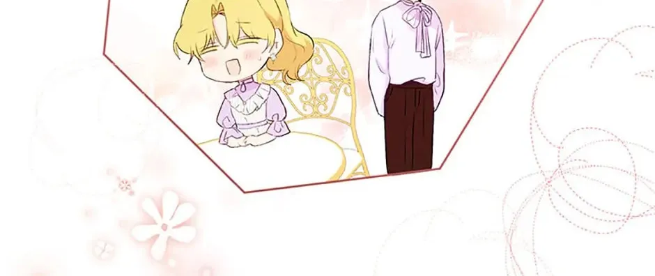 He's My Real Brother, Duke Chapter 48 page 37 - 