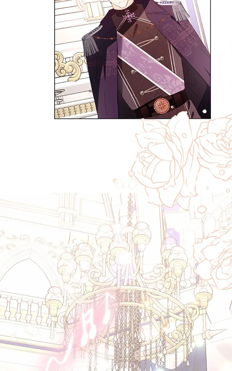 He's My Real Brother, Duke Chapter 49 page 117 - 