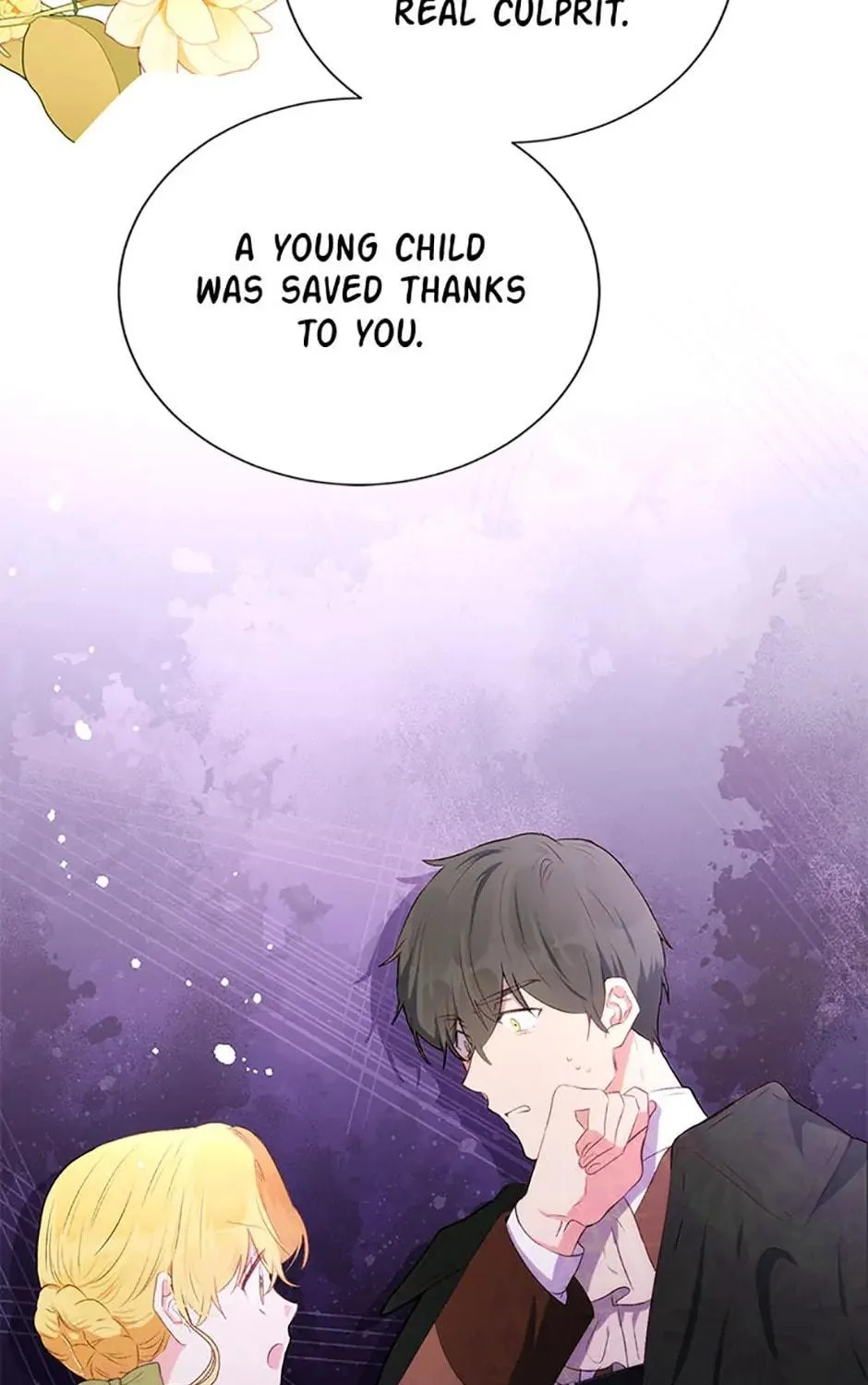 He's My Real Brother, Duke Chapter 49 page 19 - 
