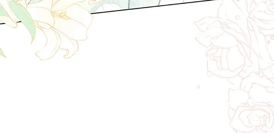 He's My Real Brother, Duke Chapter 49 page 4 - 