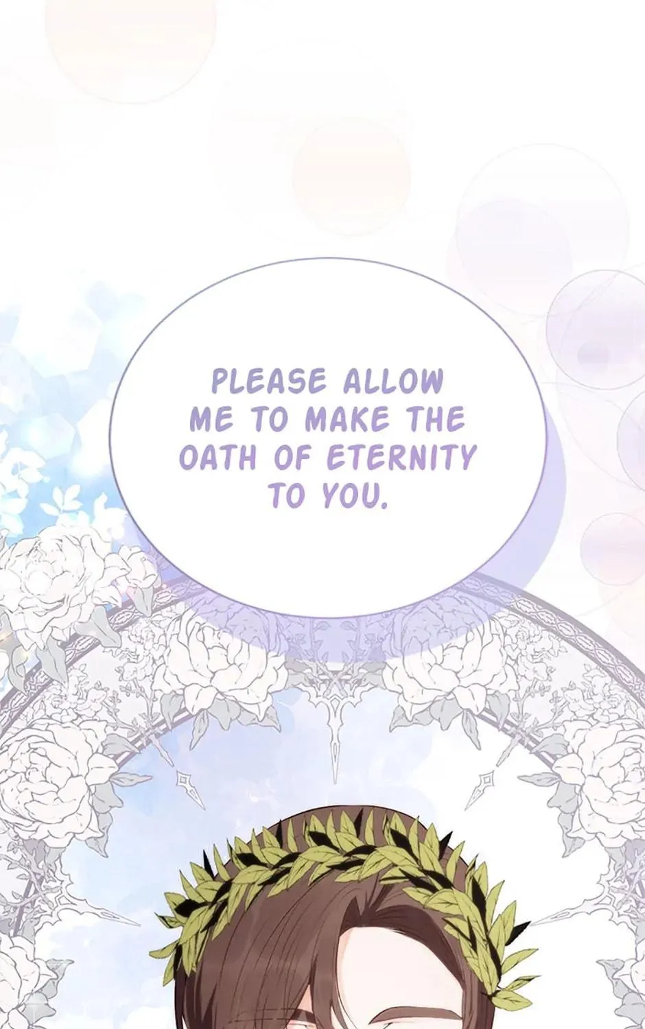 He's My Real Brother, Duke Chapter 49 page 49 - 