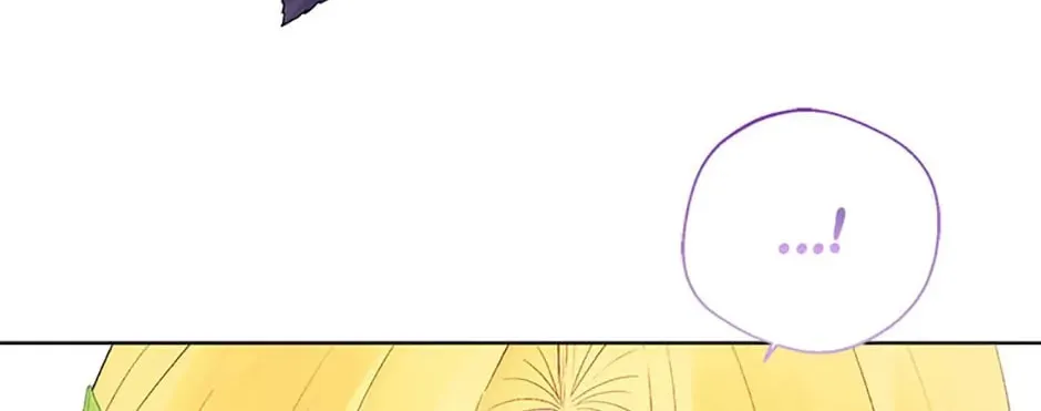 He's My Real Brother, Duke Chapter 49 page 52 - 