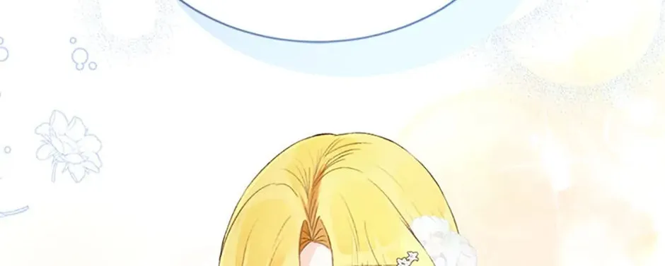 He's My Real Brother, Duke Chapter 50 page 26 - 