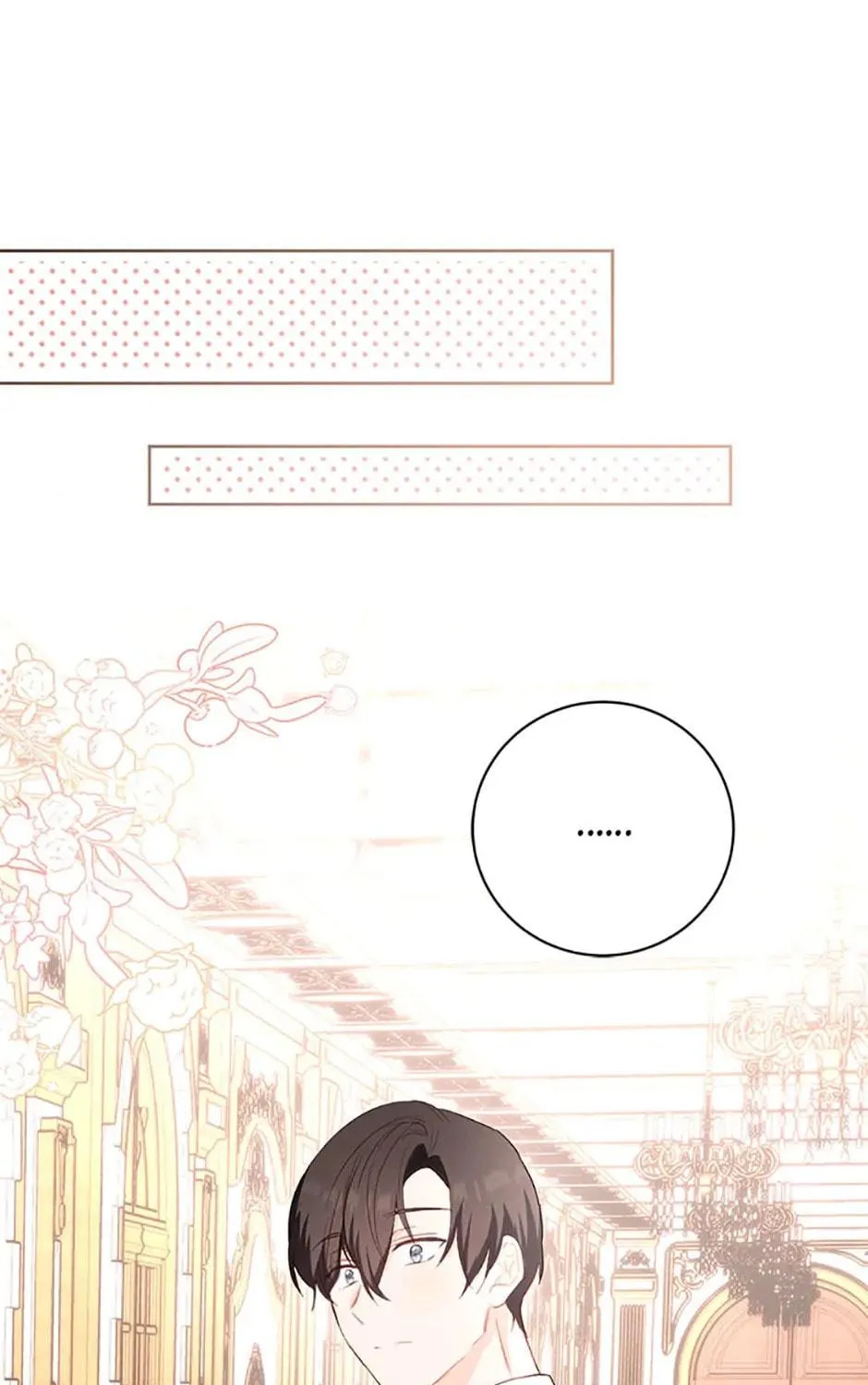 He's My Real Brother, Duke Chapter 51 page 107 - 