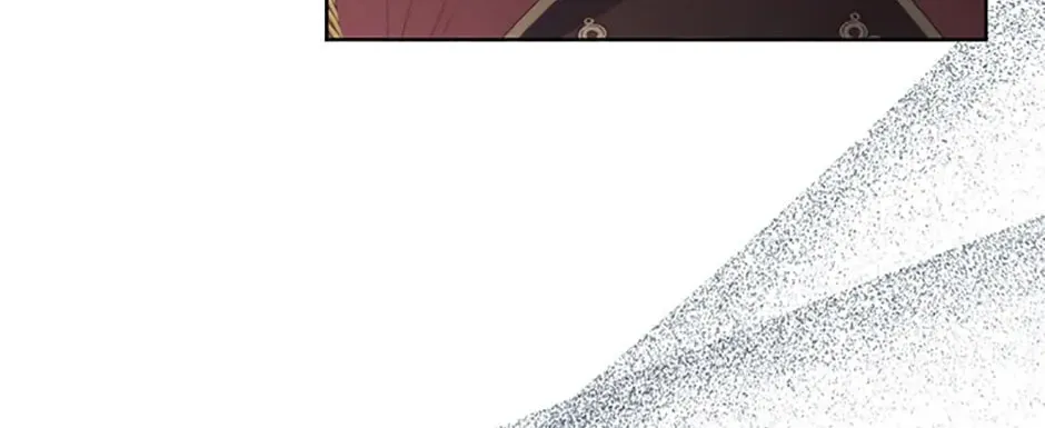 He's My Real Brother, Duke Chapter 52 page 16 - 