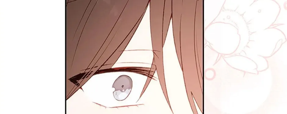 He's My Real Brother, Duke Chapter 55 page 16 - 