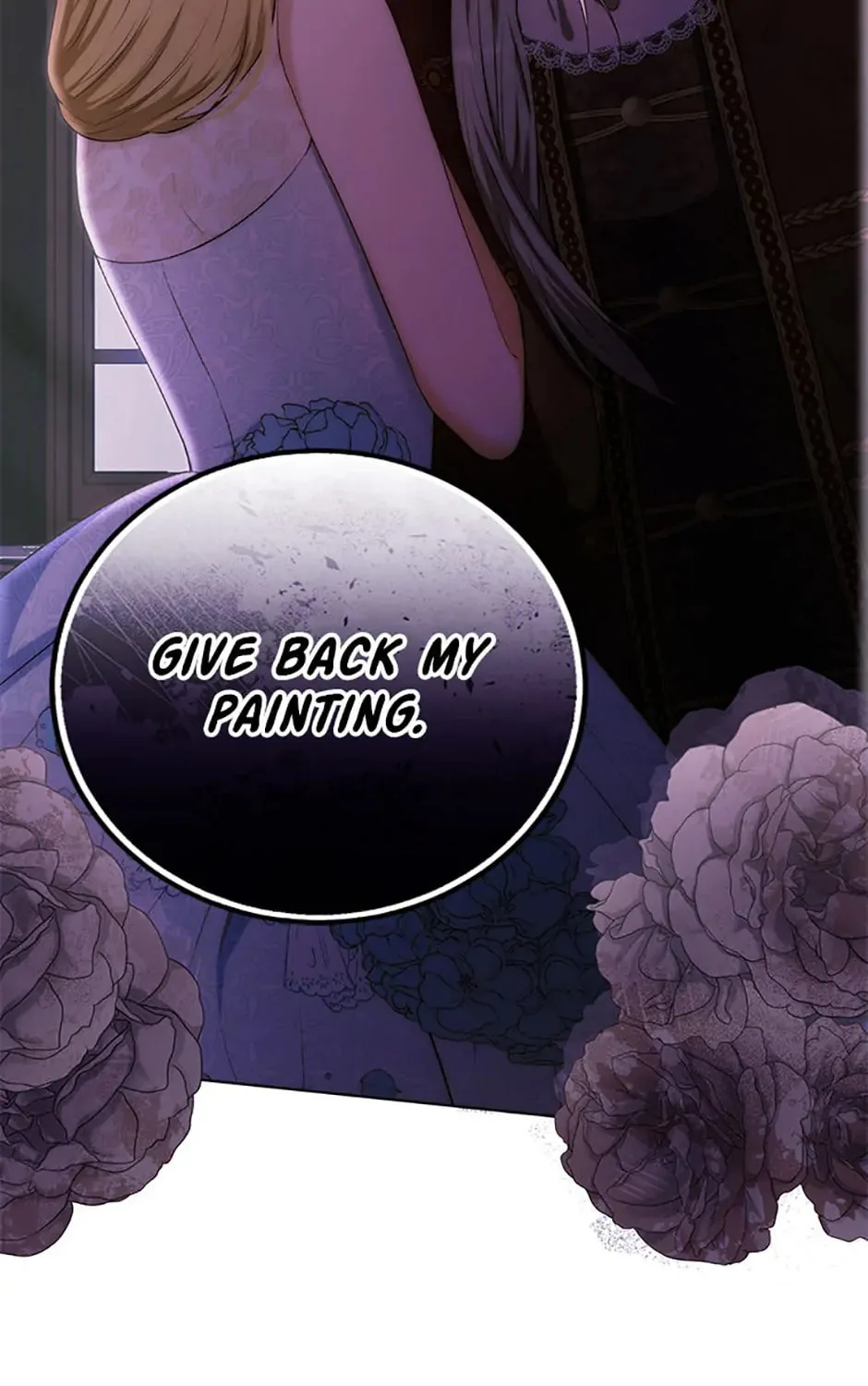 He's My Real Brother, Duke Chapter 56 page 25 - 