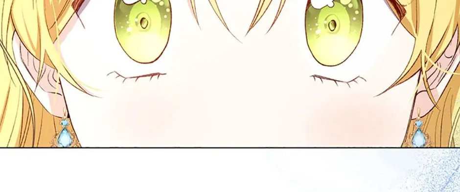 He's My Real Brother, Duke Chapter 56 page 82 - 